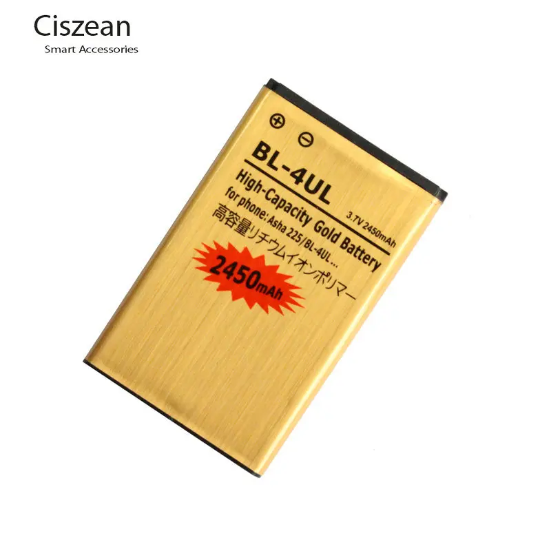 Ciszean 2x2450mAh BL 4UL / BL4UL Золотой сменный литий ионный аккумулятор для Nokia Asha 225 Asha225 + код