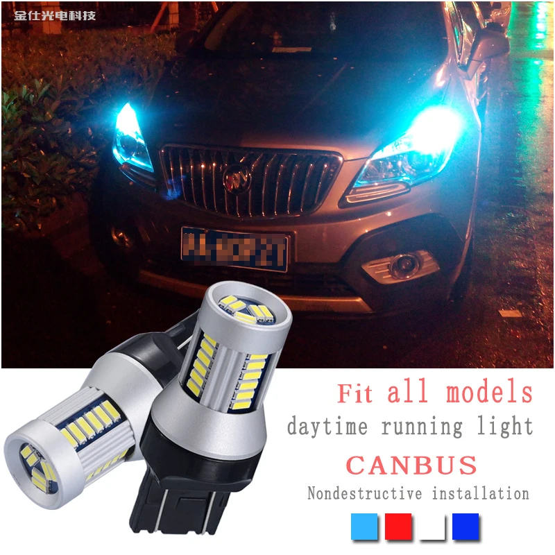 JSTOP GL8 Светодиодные Автомобильные дневные ходовые огни белые задние T20 7443 580