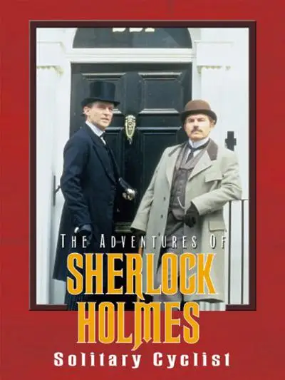 Pipe The Adventures of Sherlock Holmes (1984) ТВ ретро ВИНТАЖНЫЙ ПЛАКАТ холст настенная наклейка