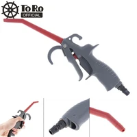 toro luxury type plastic steel short nozzle pneumatic blowing dust gun with press type switch connector for factory facilities