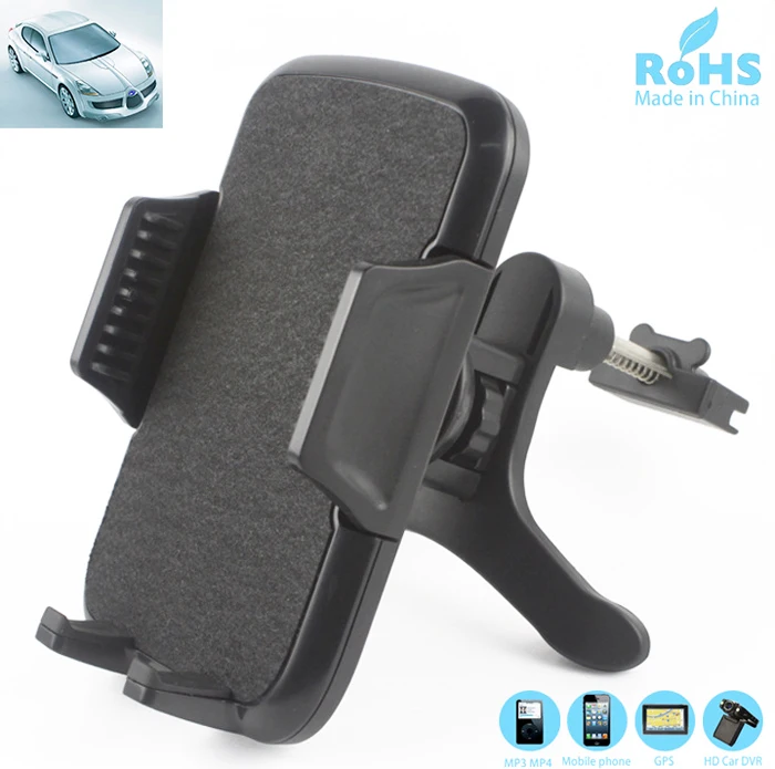 Универсальный поворотный автомобиля устанавливаемое на вентиляционное