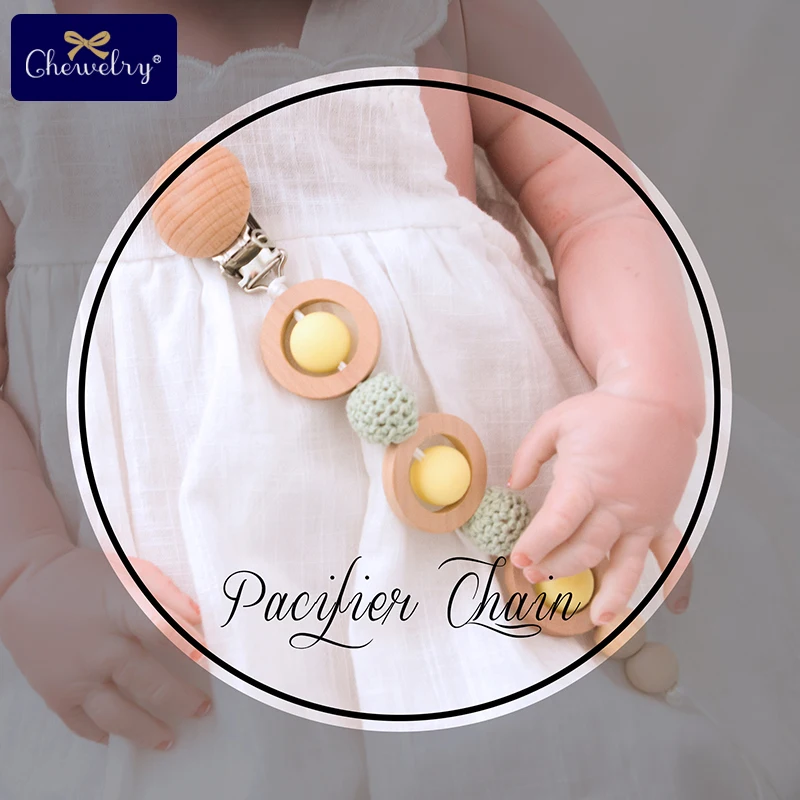 1 шт Детские деревянный Прорезыватель для зубов соски пустышки цепи Еда Класс Perle