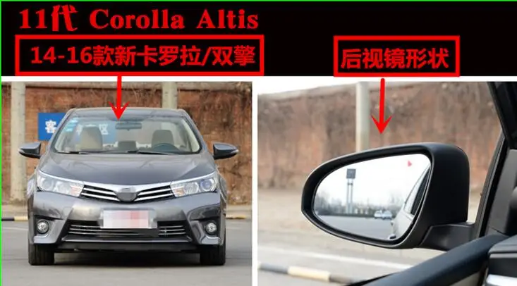 Светодиодный нагревательный боковой сигнал поворота синяя кривизна