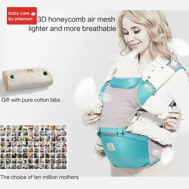 Эргономичный рюкзак кенгуру с дышащей сеткой для переноски ребенка регулируемый