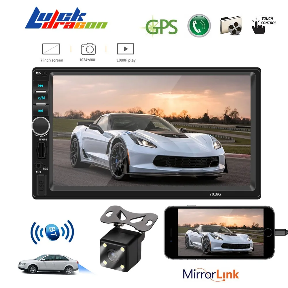 Автомагнитола 2 Din с поддержкой камеры заднего вида Bluetooth Mirrorlink GPS AUX FM