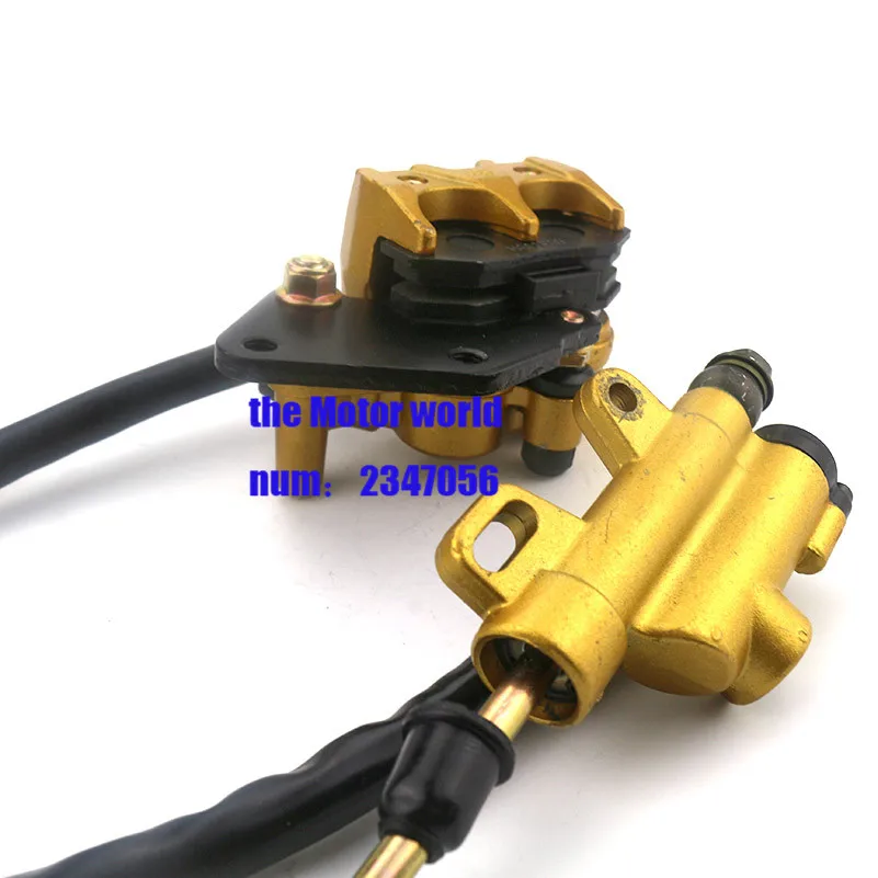 Новый хорошее качество главный цилиндр тормозного насоса мотоцикла рычаг руль