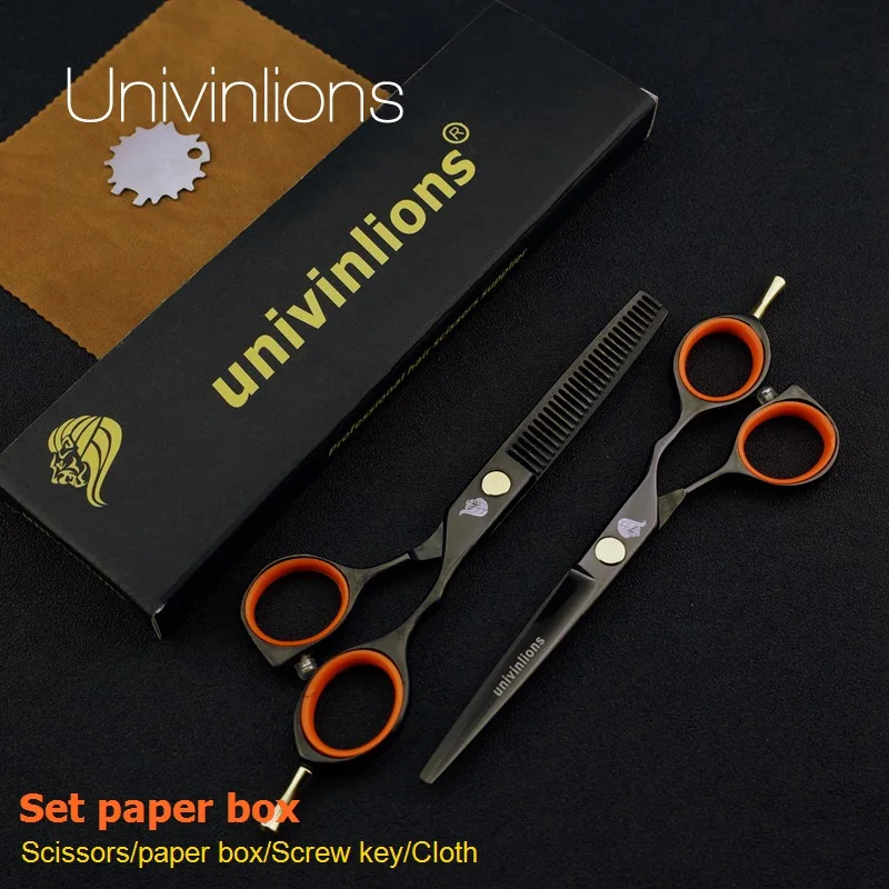 set paper box 5,5 Профессиональные парикмахерские ножницы, Парикмахерские филировочные ножницы, ножницы для стрижки волос, Набор японских парикмахерских клипперов - Цвет: set paper box