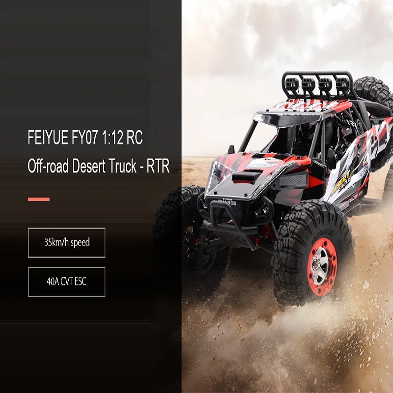 Горячая продажа RC автомобиль внедорожный пустынный пульт дистанционного