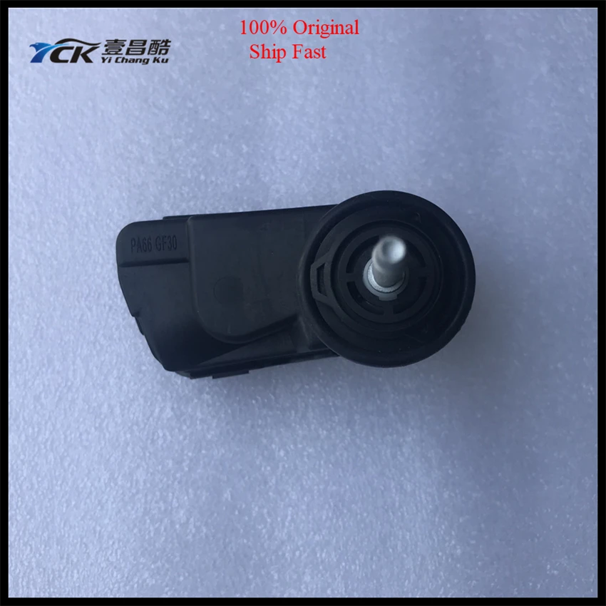 1 шт. YCK оригинальная Регулировка уровня фары мотор выравнивания прицеливающий