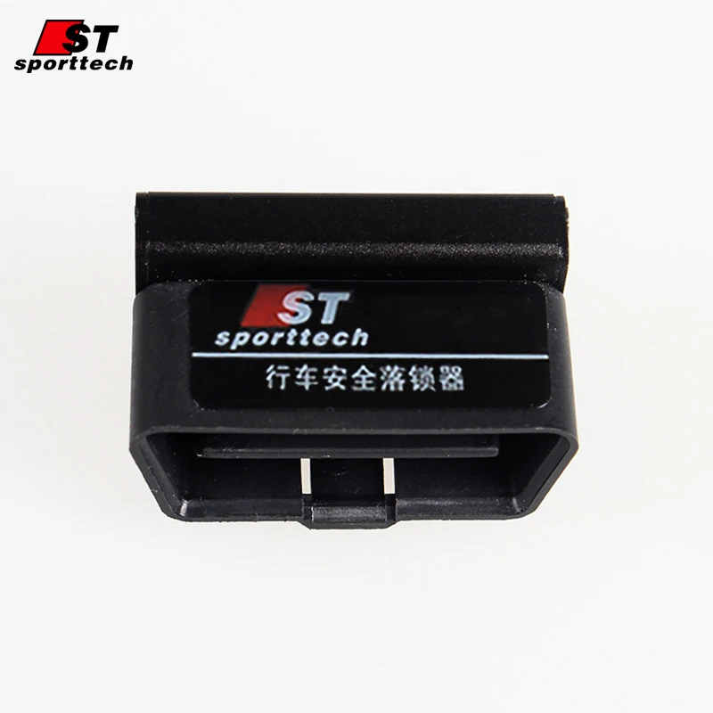 Автомобильный Замок закрывающий дверь OBD для Nissan устройство блокировки скорости