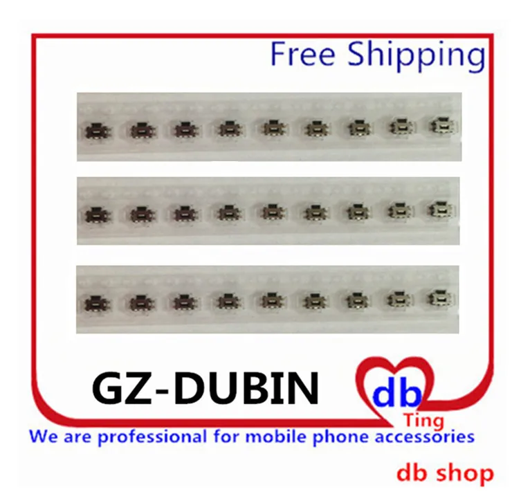 Кнопка включения/выключения громкости для Nokia 5800 525 808 N8 6700S 515 630 4pin 3 мм сменный