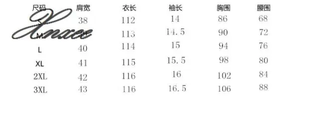 

2020 summer new women's V-neck black dress cold wind retro large size was thin chiffon dress