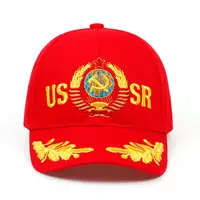 Кепка «СССР» #2