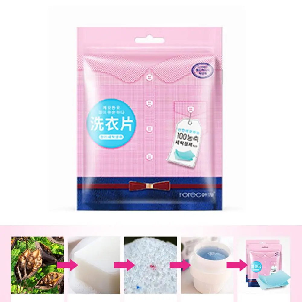 20 шт. таблетки для белья с натуральным ароматом анти покраска жидкая бумага