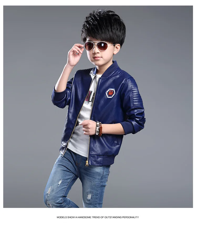 Детская Весенняя однотонная куртка с воротником-стойкой из искусственной кожи