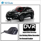 Видеорегистратор YESSUN, для Renault Kadjar  HD 1080P