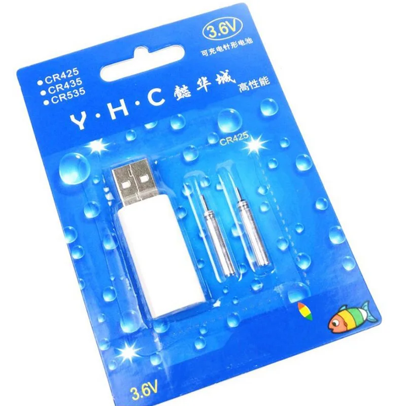 1 SET Поплавок для рыбалки, перезаряжаемый аккумулятор CR425, соответствует USB для использования, костюмы для различных зарядных устройств, рыболовные снасти A01 - Цвет: 1 SET