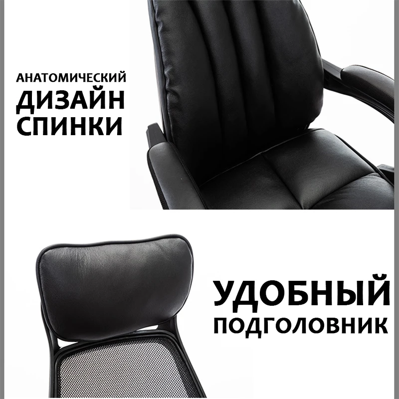 LIKE REGAL office chair computer chair Household Reclining Swivel chair Chair lift