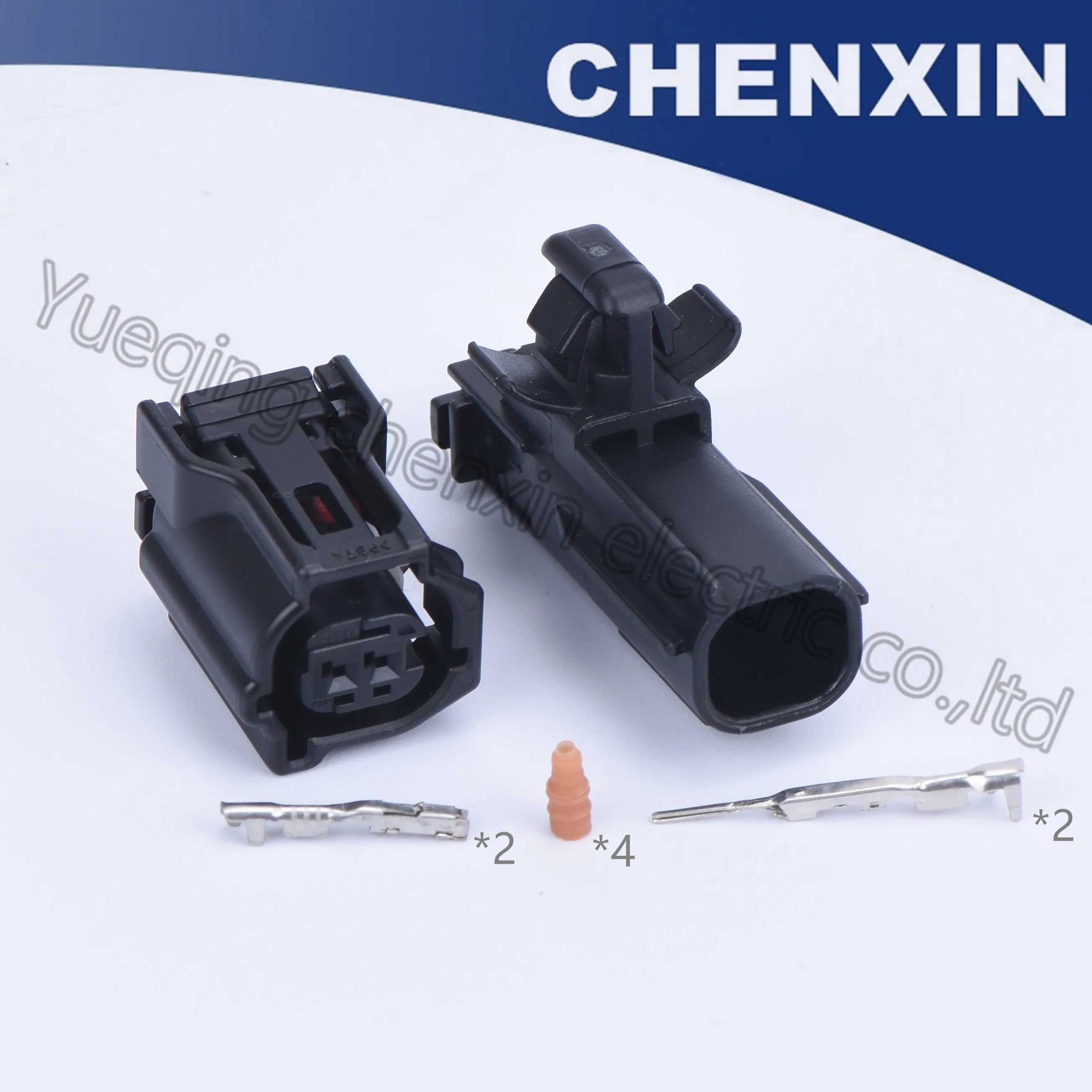 Черный Автомобильный 2 контактный водонепроницаемый автомобильный разъем (черно