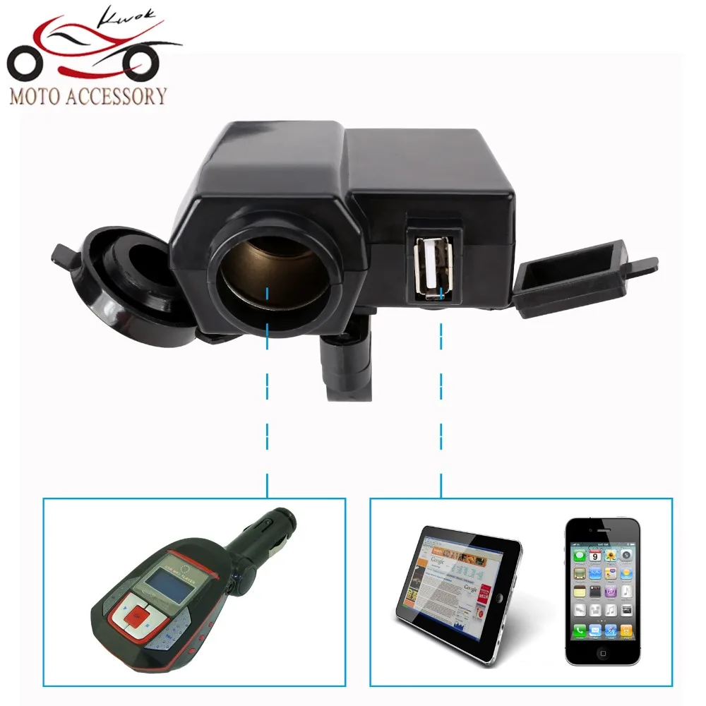 Новое водонепроницаемое зарядное устройство для мотоцикла скутера