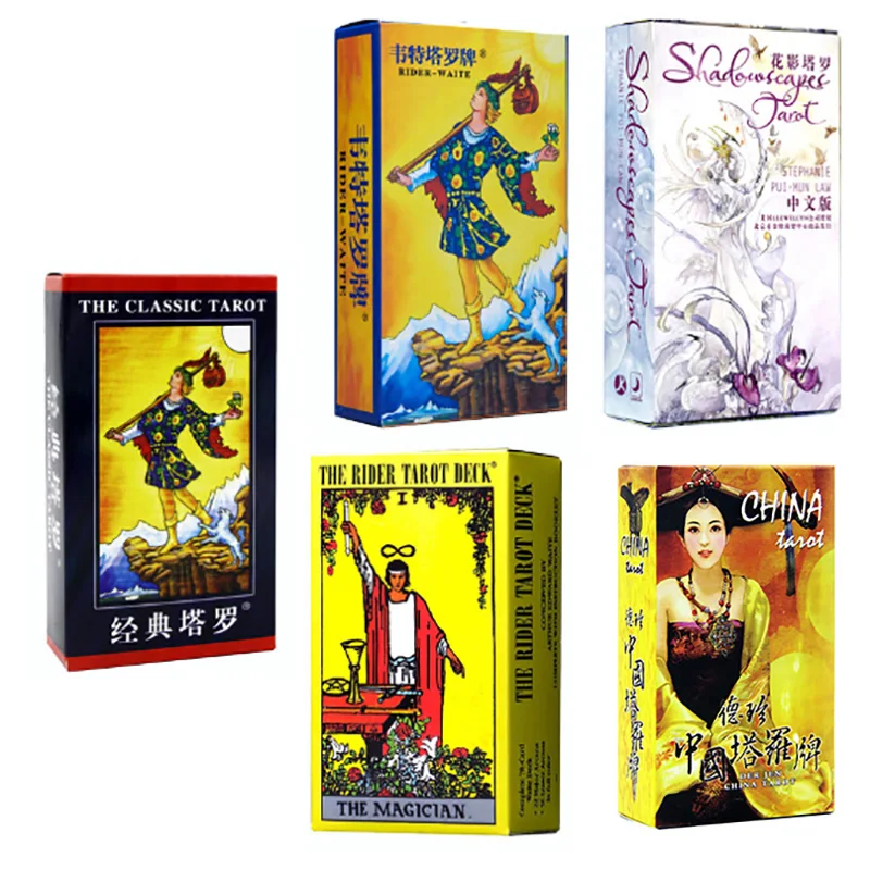 Настольная игра с картами серии Tarot 15 видов английская/китайская версия