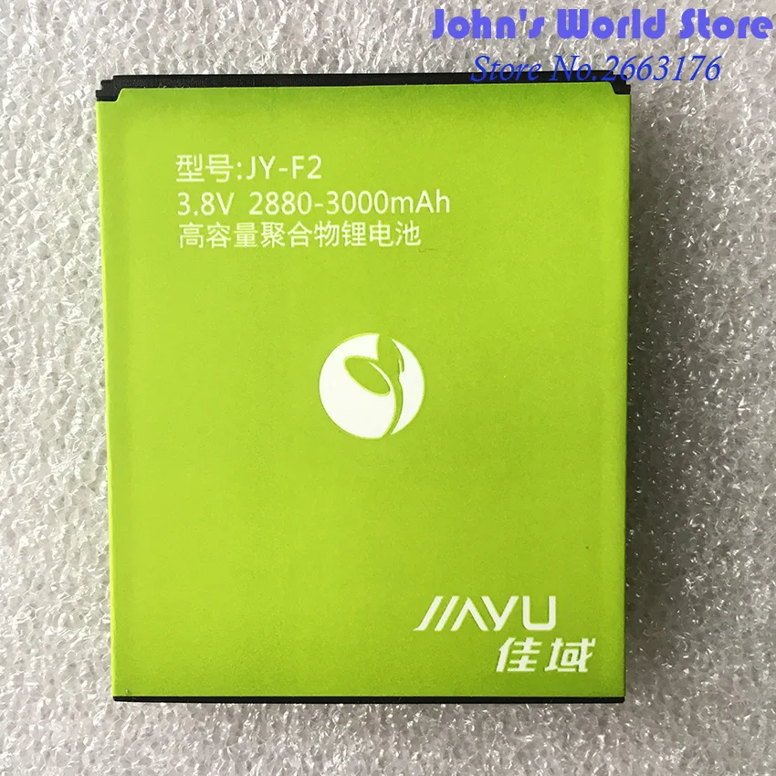 

Оригинальный литий-ионный аккумулятор для смартфона JIAYU JY-F2 2880-3000 мА · ч, аккумулятор для JIAYU F2 JYF2 мобильный телефон