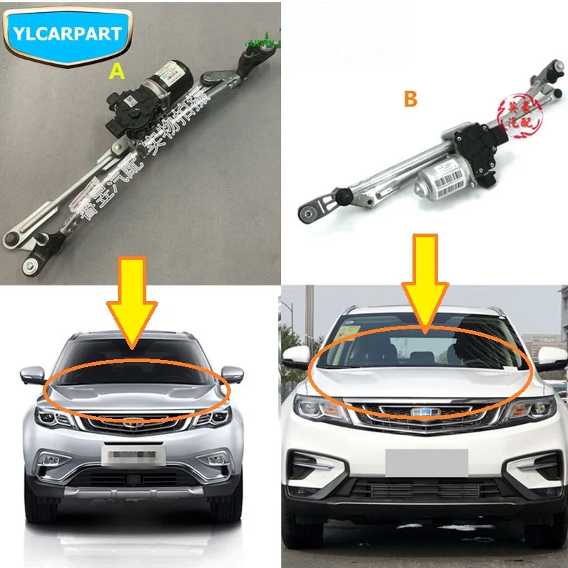 Щетка стеклоочистителя переднего лобового стекла автомобиля для Geely Atlas Boyue NL3 SUV