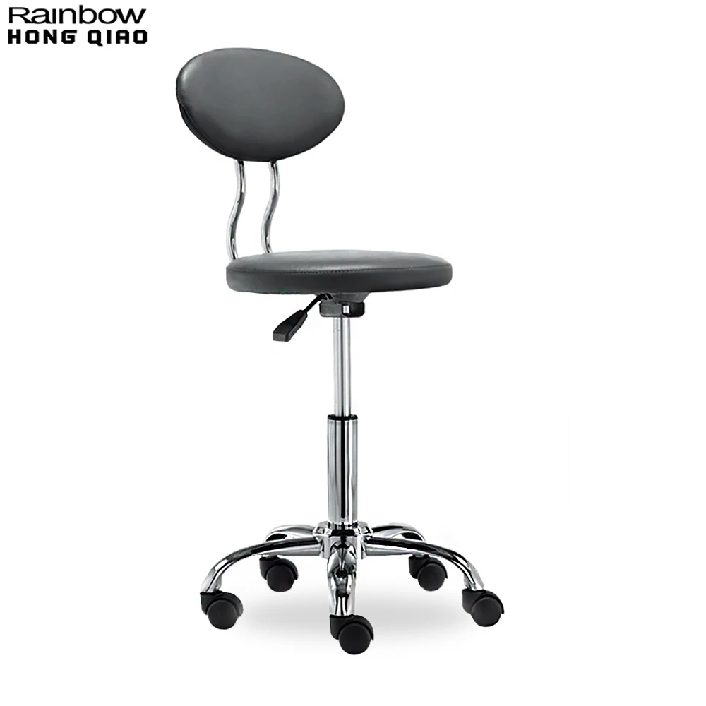 Маленький компьютер Приём стул Роллинг поворотный табурет мини с задней части