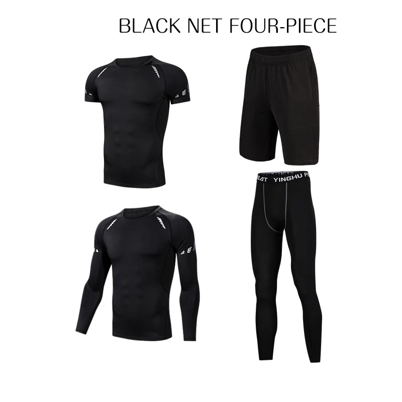 A 8 Black Net 4 шт./компл. Для мужчин спортивный костюм сжатия нижнее бельё для девочек уличные кроссовки для бега от одного года до четырех лет футболка штаны для спортзала, Фитнес тренировки колготки костюм - Цвет: A 8 Black Net