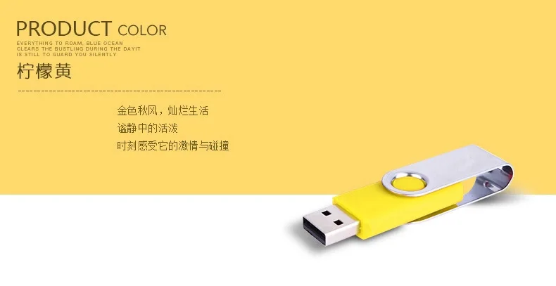 Горячее предложение! Распродажа! Вращающаяся USB 2,0 флэш-карта памяти, флеш накопитель для хранения большого пальца U диск 4 гб 8 гб 16 гб 32 гб 64 гб 128 гб 256 гб