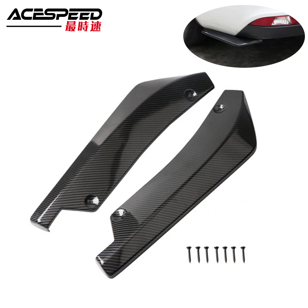 Универсальный Клинок с задней лопатой из углеродного волокна против царапин