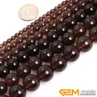 Бусины Из дымчатого кварца, Круглые, темно-коричневые, 15 дюймов, 6 мм, 8 мм, 10 мм, 12 мм