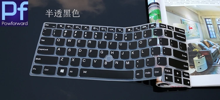 Black Силиконовый гель клавиатура протектор кожного покрова для lenovo ThinkPad X230s X240 X240s X250 X260 X270 X280 X380 X390 Йога S1 260 370 - Цвет: Black