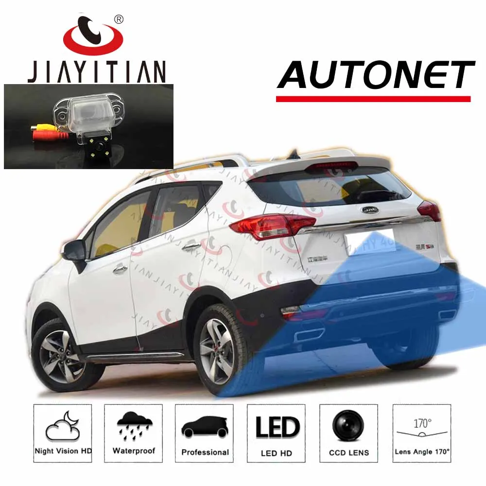 

JiaYiTian камера заднего вида для JAC SEI3 Sei3 GML S3 2017 2018 2019 CCD камера заднего вида камера номерного знака