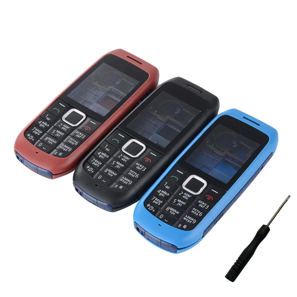 Новинка 1616 чехол с полным покрытием корпуса для Nokia передняя рамка + Крышка