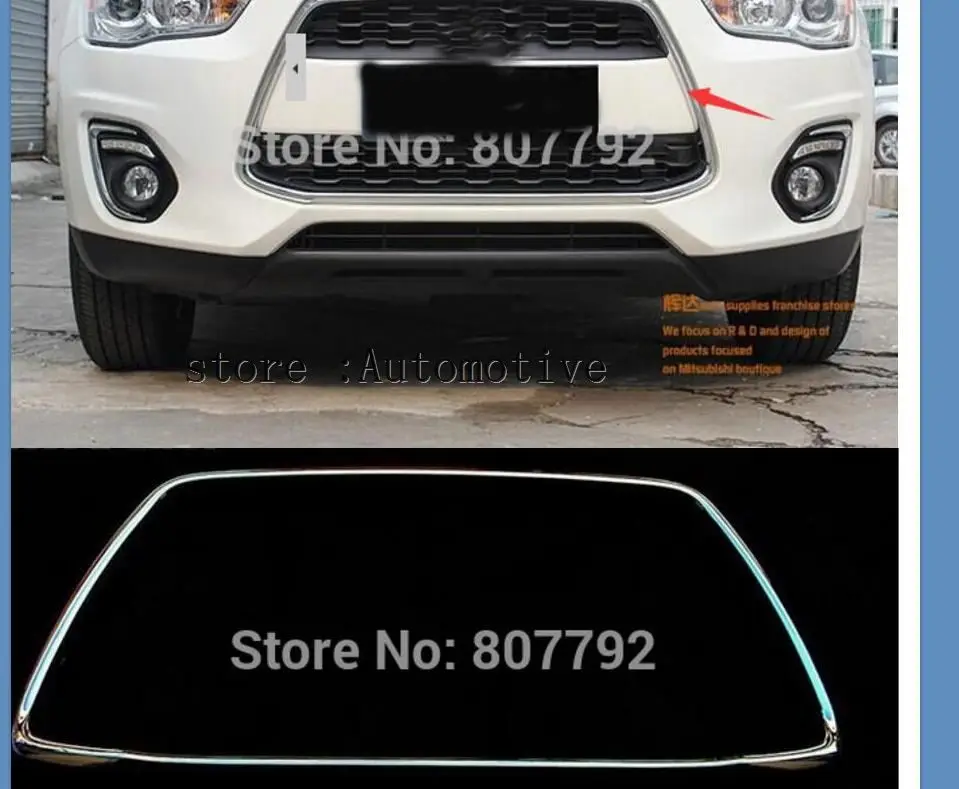 ABS хромированный автомобильный передний бампер сетка решетка Вокруг отделки