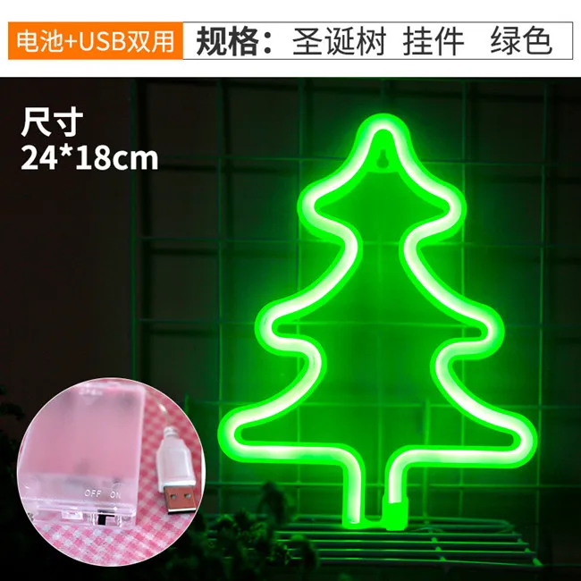 Christmas tree JXSFLYE светодиодный неоновый светильник ночник с Фламинго/губы уникальный дизайн мягкий светильник Настенный Декор лампа для рождественской свадебной вечеринки детская комната - Испускаемый цвет: Christmas tree
