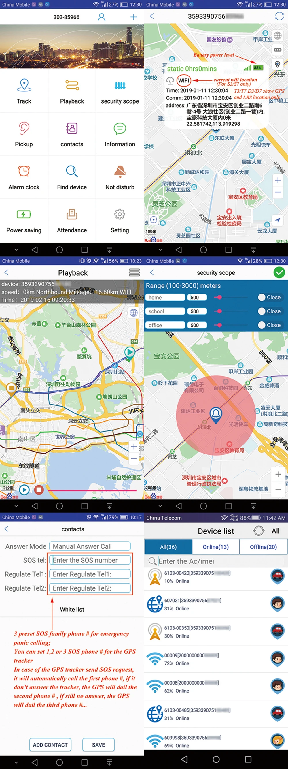 Простой в использовании мини скрытый GSM gps трекер дети ребенок анти-потеря Wi-Fi LBS gps локатор с бесплатным мобильным приложением+ Веб-сайт для отслеживания ПК