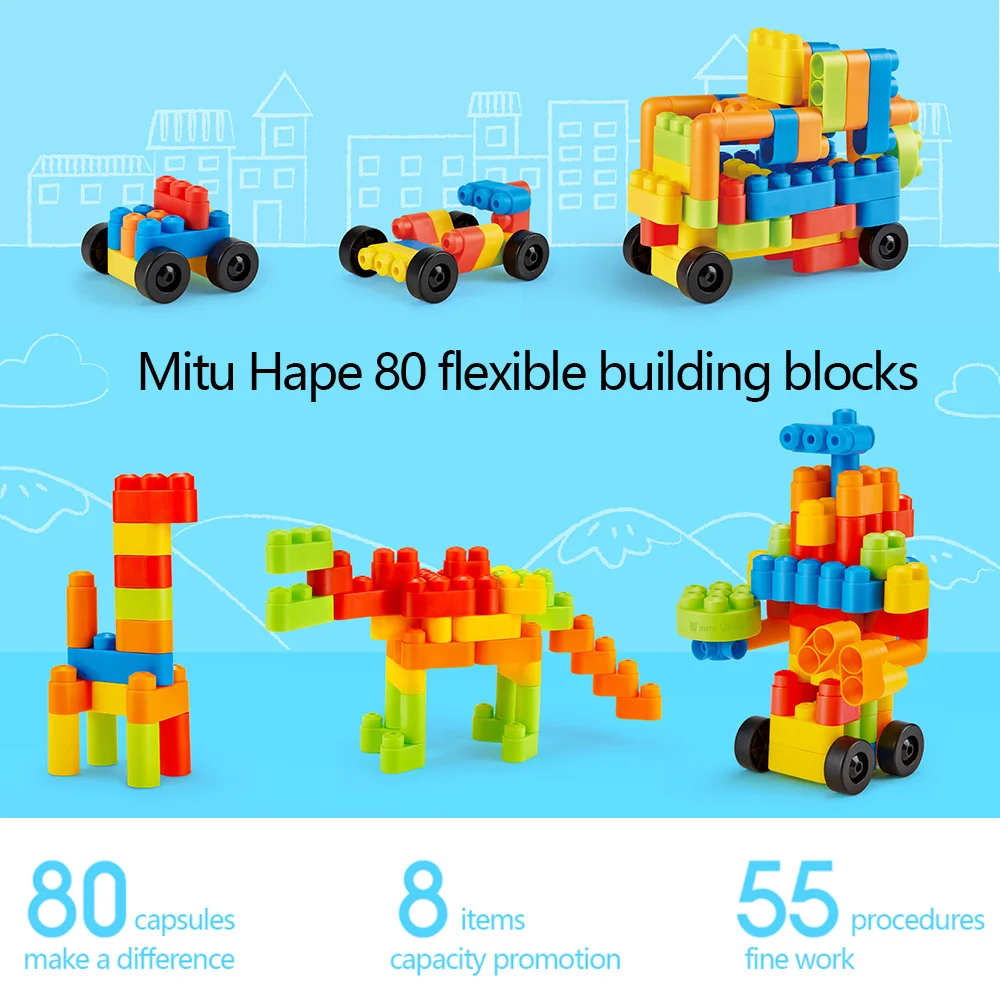 Оригинальный Xiaomi Mitu Hape 80 шт. гибкий блок робот фестиваль подарок 18 месяцев выше