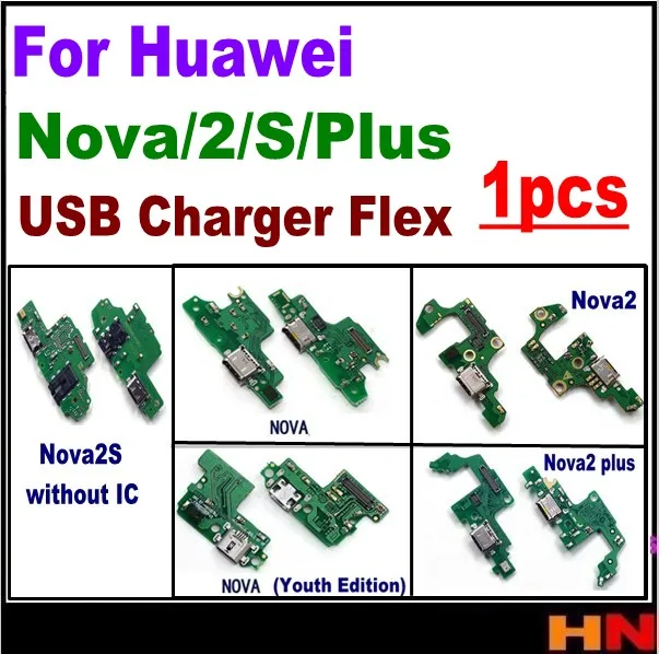 Зарядное устройство Micro USB 1 шт. гибкий запасной зарядный порт для HUAWEI P40 P20 Nova 3 3E 3i 4