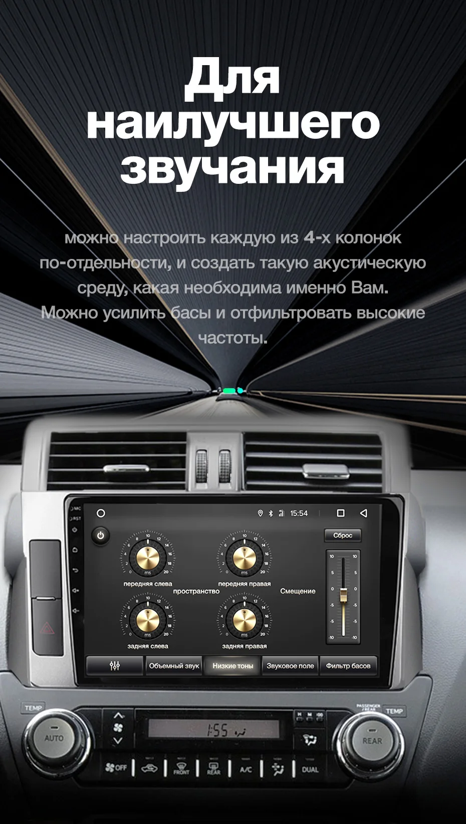 TEYES SPRO Штатное Головное устройство For Toyota Land Cruiser Prado 2013- GPS Android 8.1 магнитола автомагнитолы Андроид для Тойота Ленд Крузер Прадо 4 J150 аксессуары штатная магнитола автомобильная мультимедиа
