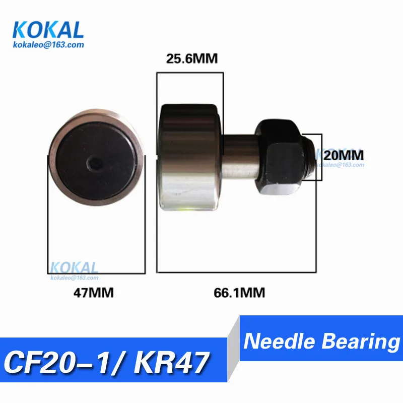 5 шт. CF KR Cam последователь игольчатый подшипник игольчатый ролик CF3 CF4 CF5 CF6 CF8 CF10 KR13 KR16 KR19 KR22 колеса и контактный подшипник