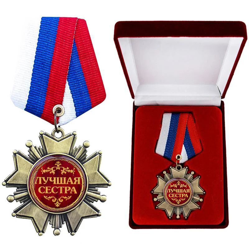 Русский аксессуары Jewelry брошь Модные украшения badgestrendy цинковый сплав броши