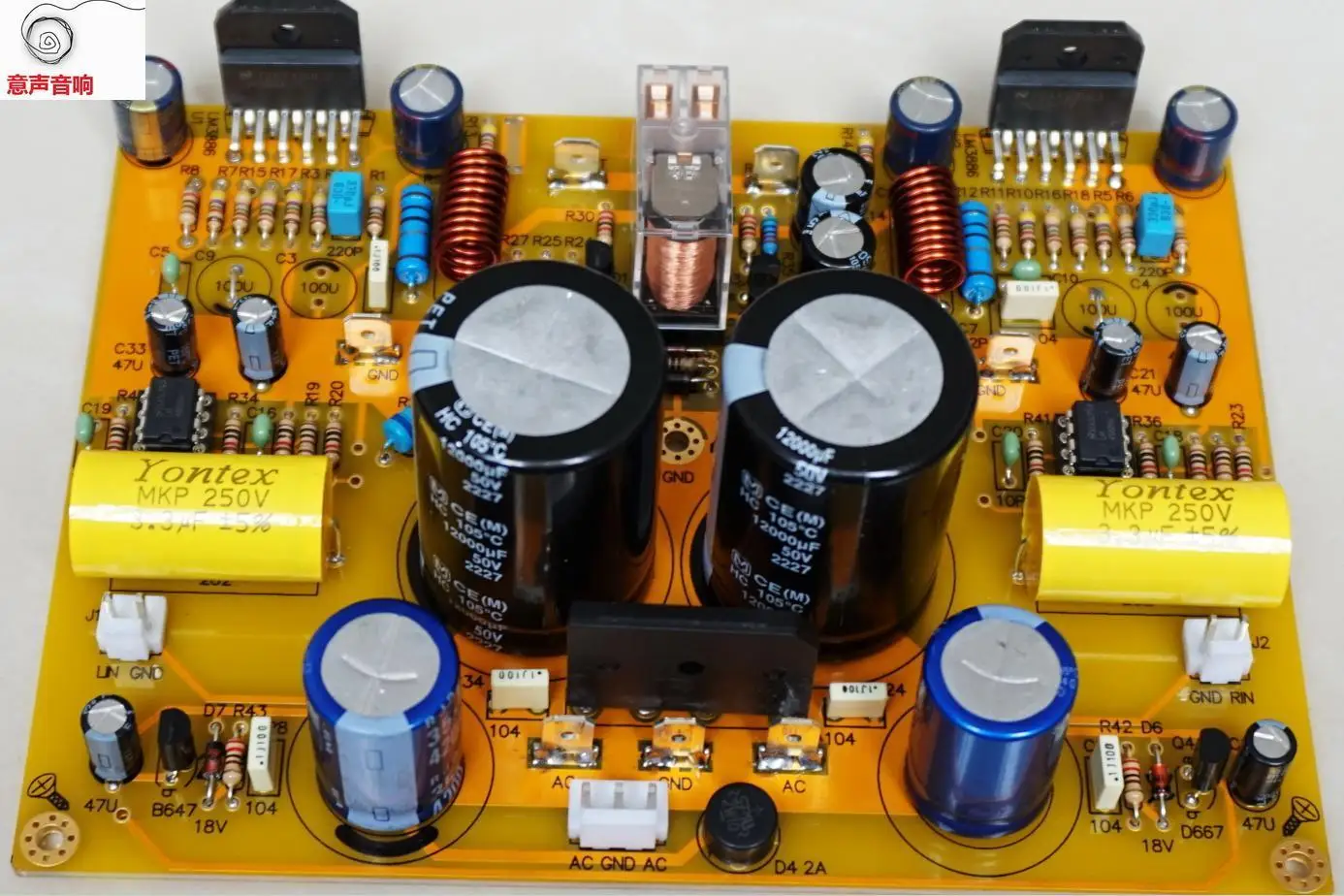 DIY KIT) новая версия Топ LM3886 стерео усилитель мощности комплект 60 Вт+ 60 Вт усилитель DIY