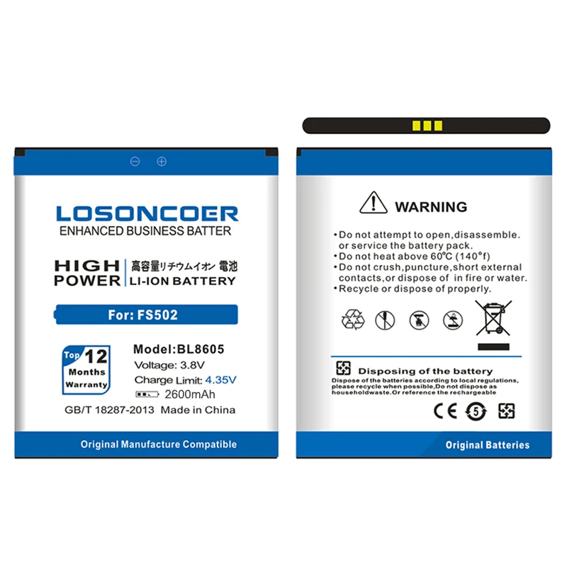 LOSONCOER 2600mAh BL8605 BL 8605 батарея для Fly FS502 Cirrus 1 высокое качество Мобильный телефон Baterij