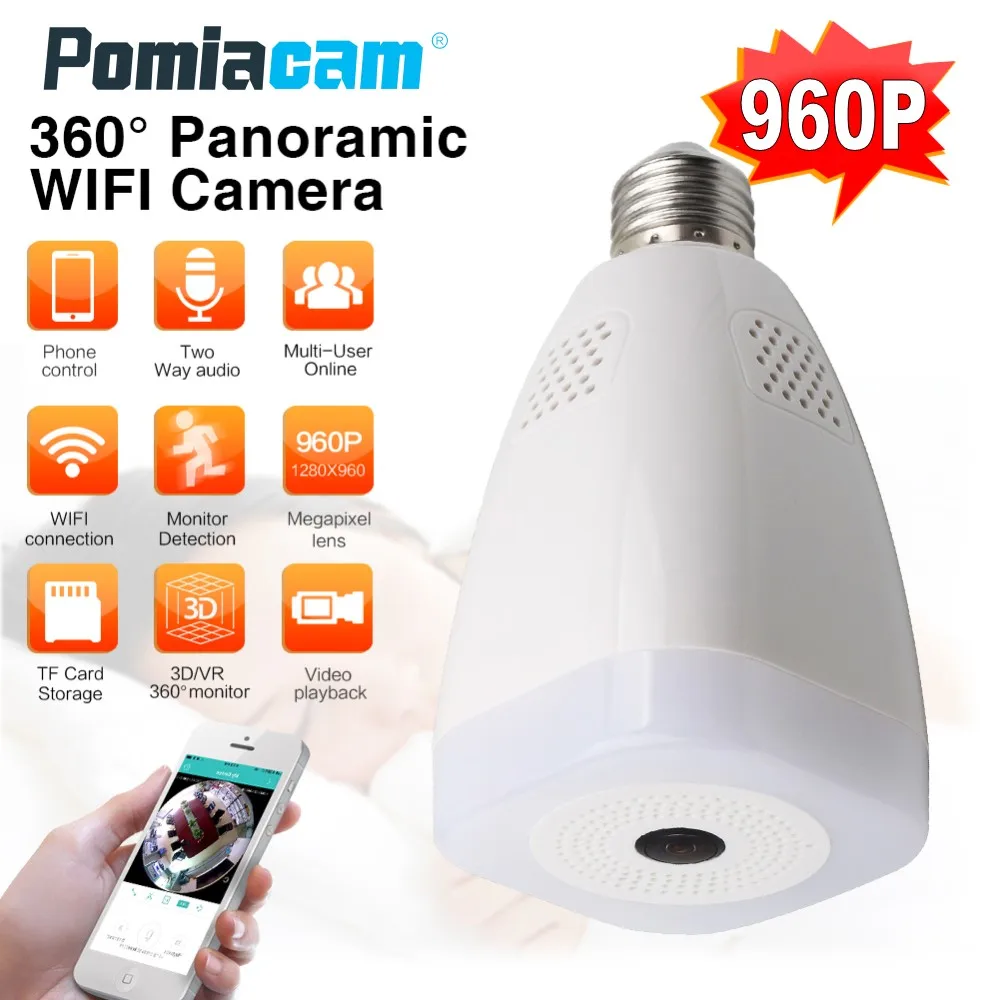 Модная лампа для видеонаблюдения камера с углом обзора 360 градусов HD 960P рыбий
