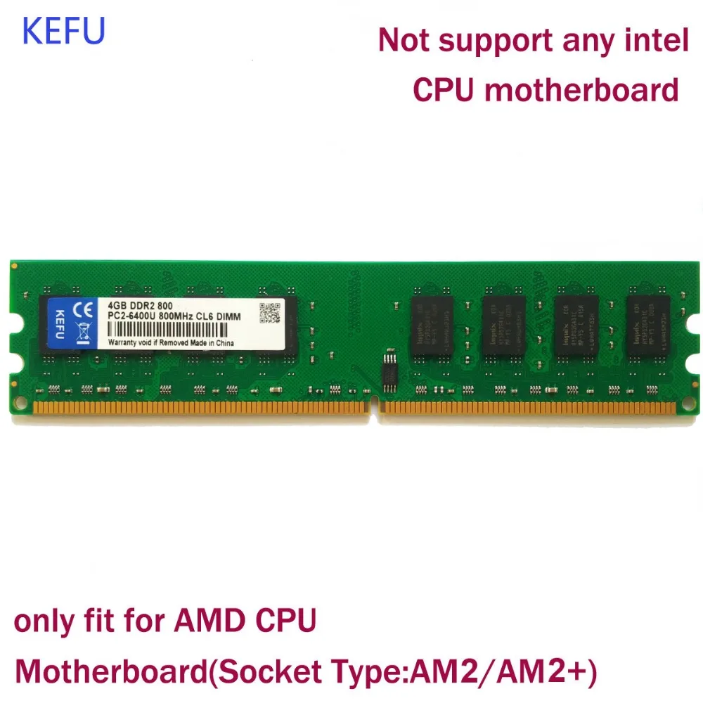 Новые тонкие 4 Гб DDR2 800 МГц PC2 6400 667 5300 16 микросхем 240PIN настольных компьютеров