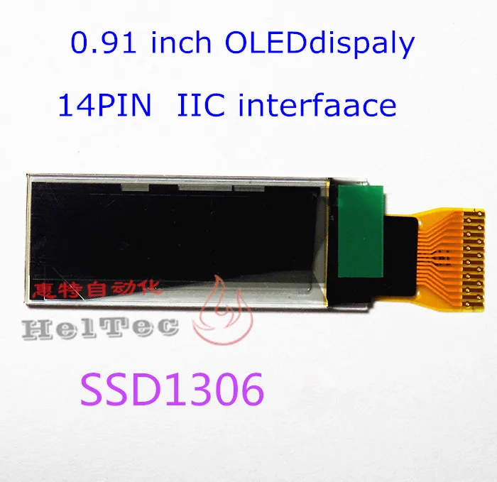 0.91 дюймов OLED Дисплей 128*32 IIC I2C белый blue14 pin ЖК дисплей SSD1306 драйвер пассивный