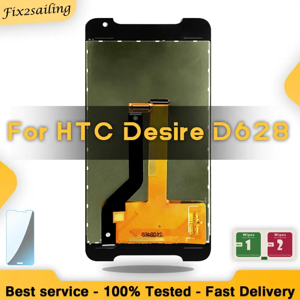 ЖК дисплей для HTC Desire 628 D628 сенсорный экран с дигитайзером в сборе сменные детали