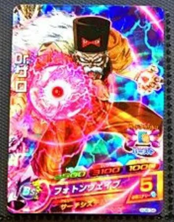 2 Япония Dragon Ball Hero Card SR Flash 3 звезды HJ6 игрушки Goku Хобби Коллекционные игры Коллекция аниме-открытки - Цвет: 2